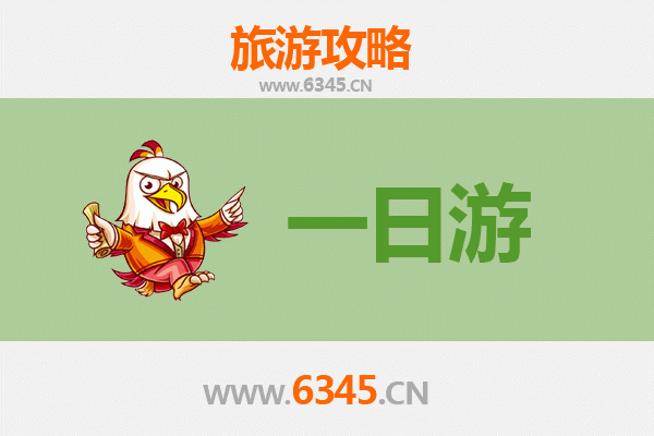 宜春樟树自驾一日游攻略：探索药都古韵与自然风光