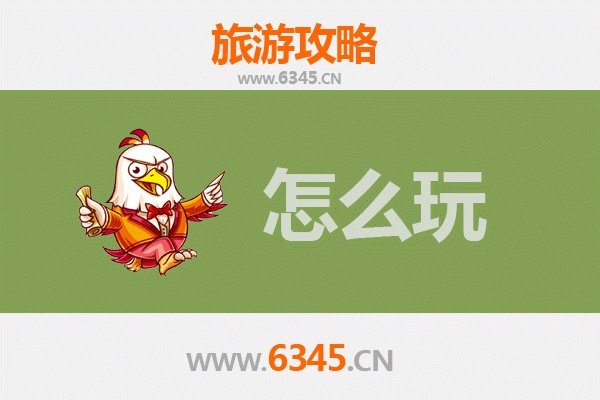 节假日畅游樟树：药都文化与自然风光的完美之旅