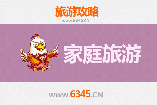 宜春樟树亲子度假全攻略：探索药都文化与自然奇趣之旅