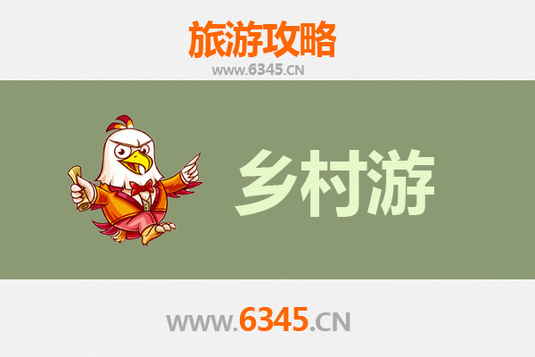 樟树乡村慢旅行：药都古韵与自然风情精品线路攻略
